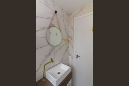 Apartamento à venda com 43m², 2 quartos e sem vaga Apartamento à venda com 43m², 2 quartos e sem vagaBanheiro