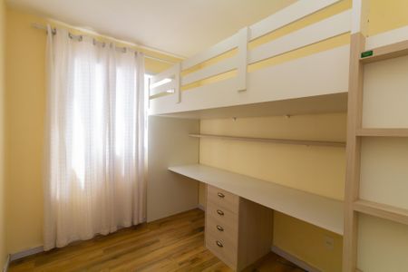 Apartamento à venda com 43m², 2 quartos e sem vaga Apartamento à venda com 43m², 2 quartos e sem vagaQuarto 2