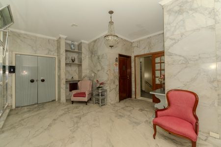 Apartamento à venda com 172m², 4 quartos e 1 vagaHall de entrada