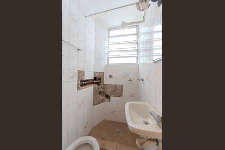 Apartamento à venda com 172m², 4 quartos e 1 vagaBanheiro de serviço