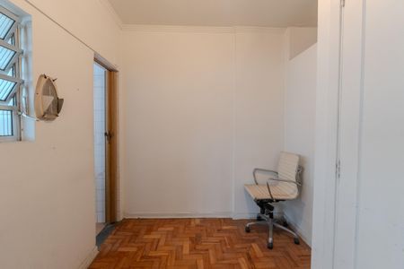Apartamento à venda com 172m², 4 quartos e 1 vagaQuarto de Serviço