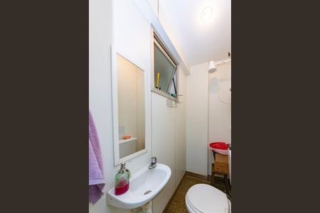 Apartamento à venda com 300m², 3 quartos e 4 vagasBanheiro de serviço