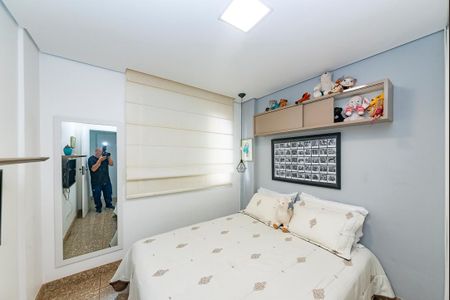 Apartamento à venda com 300m², 3 quartos e 4 vagasQuarto 3
