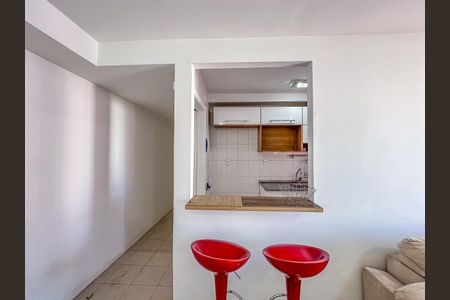 Apartamento à venda com 62m², 2 quartos e 1 vaga