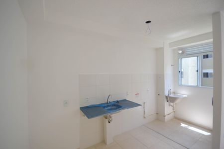 Apartamento para alugar com 41m², 2 quartos e 1 vaga Apartamento para alugar com 41m², 2 quartos e 1 vagaCozinha e Área de Serviço