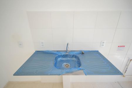 Apartamento para alugar com 41m², 2 quartos e 1 vaga Apartamento para alugar com 41m², 2 quartos e 1 vagaCozinha e Área de Serviço