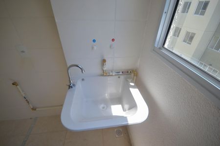 Apartamento para alugar com 41m², 2 quartos e 1 vaga Apartamento para alugar com 41m², 2 quartos e 1 vagaCozinha e Área de Serviço