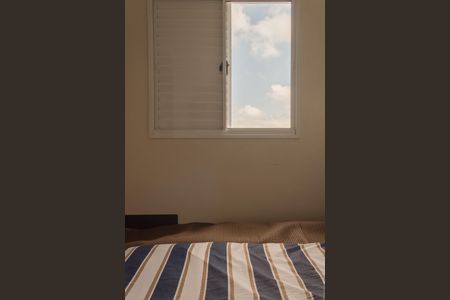 Quarto 1 de apartamento para alugar com 2 quartos, 80m² em Assunção, São Bernardo do Campo