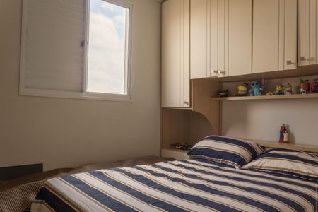 Quarto 1 de apartamento para alugar com 2 quartos, 80m² em Assunção, São Bernardo do Campo