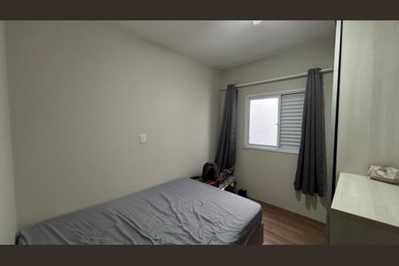 Apartamento à venda com 190m², 3 quartos e 2 vagas Apartamento à venda com 190m², 3 quartos e 2 vagasQuarto 2