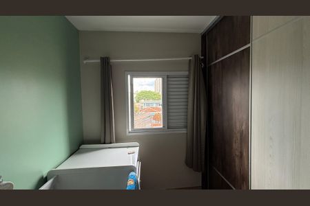 Apartamento à venda com 190m², 3 quartos e 2 vagas Apartamento à venda com 190m², 3 quartos e 2 vagasQuarto 1