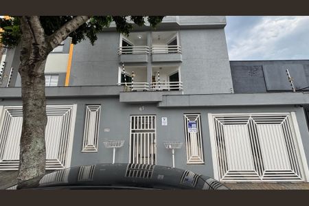 Apartamento à venda com 190m², 3 quartos e 2 vagas Apartamento à venda com 190m², 3 quartos e 2 vagasFachada