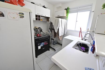 Apartamento para alugar com 40m², 2 quartos e 1 vaga
