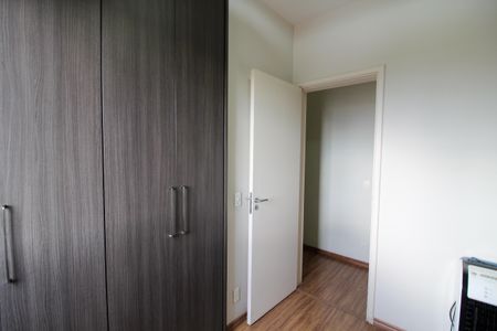 Apartamento à venda com 71m², 3 quartos e 2 vagasQuarto 1