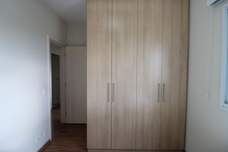 Apartamento à venda com 71m², 3 quartos e 2 vagasQuarto 2