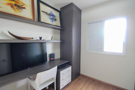 Quarto 1 de apartamento à venda com 3 quartos, 71m² em Vila Lageado, São Paulo