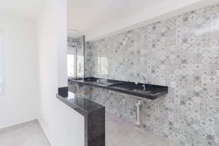 Apartamento à venda com 43m², 2 quartos e 1 vagaCozinha e Área de Serviço