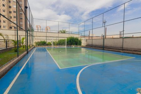 Apartamento à venda com 43m², 2 quartos e 1 vagaQuadra Esportiva