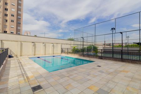 Apartamento à venda com 43m², 2 quartos e 1 vagaÁrea comum - Piscina