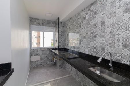 Apartamento à venda com 43m², 2 quartos e 1 vagaCozinha e Área de Serviço