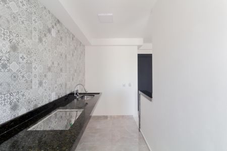 Apartamento à venda com 43m², 2 quartos e 1 vagaCozinha e Área de Serviço