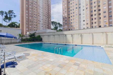 Apartamento à venda com 43m², 2 quartos e 1 vagaÁrea comum - Piscina