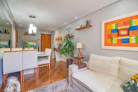 Apartamento à venda com 2 quartos, 74m² em Cidade Ademar, São Paulo