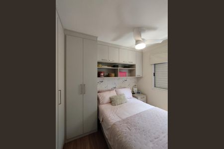 Apartamento para alugar com 53m², 2 quartos e 1 vaga