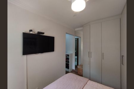 Apartamento para alugar com 53m², 2 quartos e 1 vaga
