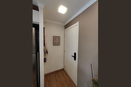 Apartamento para alugar com 53m², 2 quartos e 1 vaga Apartamento para alugar com 53m², 2 quartos e 1 vagaEntrada