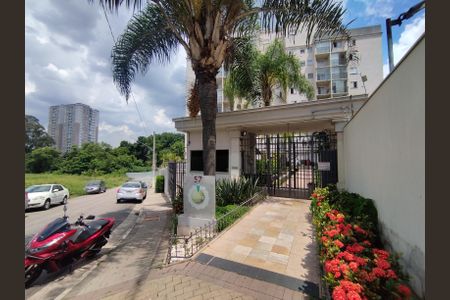 Apartamento para alugar com 53m², 2 quartos e 1 vaga Apartamento para alugar com 53m², 2 quartos e 1 vagaFachada e portaria