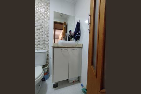 Apartamento para alugar com 53m², 2 quartos e 1 vaga Apartamento para alugar com 53m², 2 quartos e 1 vagaBanheiro - torneira