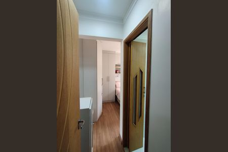 Apartamento para alugar com 53m², 2 quartos e 1 vaga