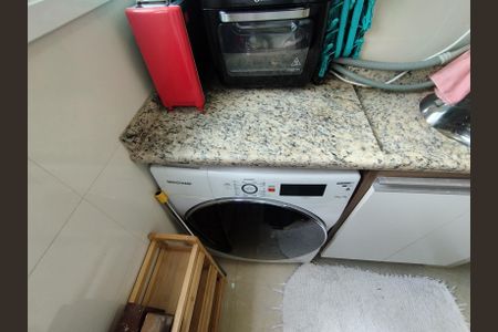 Apartamento para alugar com 53m², 2 quartos e 1 vaga Apartamento para alugar com 53m², 2 quartos e 1 vagaÁrea de Serviço