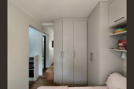 Apartamento para alugar com 53m², 2 quartos e 1 vaga