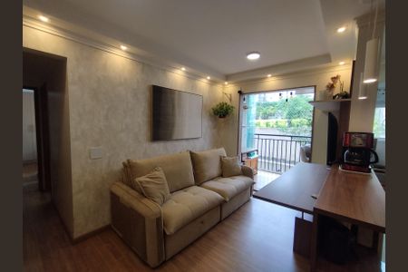 Apartamento para alugar com 53m², 2 quartos e 1 vaga