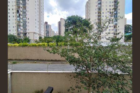 Apartamento para alugar com 53m², 2 quartos e 1 vaga Apartamento para alugar com 53m², 2 quartos e 1 vagaVista da Rua