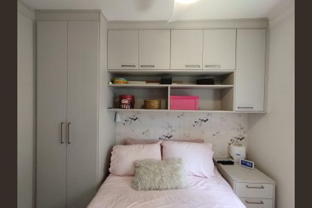 Apartamento para alugar com 53m², 2 quartos e 1 vaga