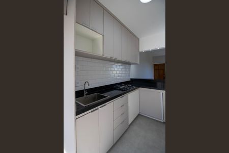 Apartamento para alugar com 68m², 1 quarto e 1 vaga Apartamento para alugar com 68m², 1 quarto e 1 vagaCozinha