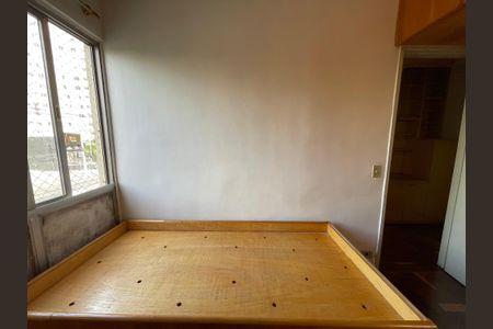 Apartamento para alugar com 70m², 2 quartos e sem vaga Apartamento para alugar com 70m², 2 quartos e sem vagaQuarto 1