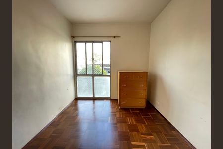 Apartamento para alugar com 70m², 2 quartos e sem vaga Apartamento para alugar com 70m², 2 quartos e sem vagaQuarto 2