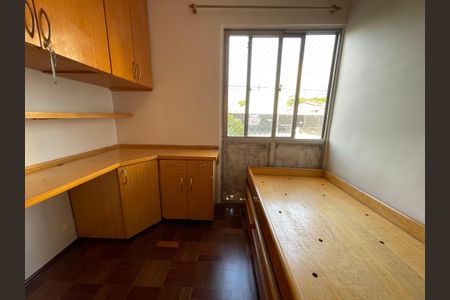 Apartamento para alugar com 70m², 2 quartos e sem vaga Apartamento para alugar com 70m², 2 quartos e sem vagaQuarto 1