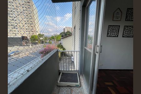 Varanda da Sala de apartamento para alugar com 2 quartos, 70m² em Vila Lageado, São Paulo