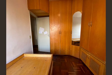 Apartamento para alugar com 70m², 2 quartos e sem vaga Apartamento para alugar com 70m², 2 quartos e sem vagaQuarto 1