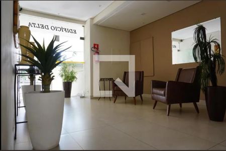 Apartamento para alugar com 70m², 2 quartos e sem vaga Apartamento para alugar com 70m², 2 quartos e sem vagaHall
