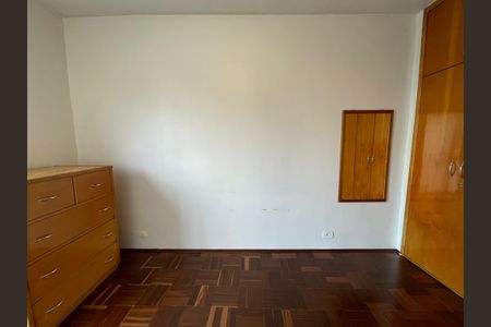 Apartamento para alugar com 70m², 2 quartos e sem vaga Apartamento para alugar com 70m², 2 quartos e sem vagaQuarto 2