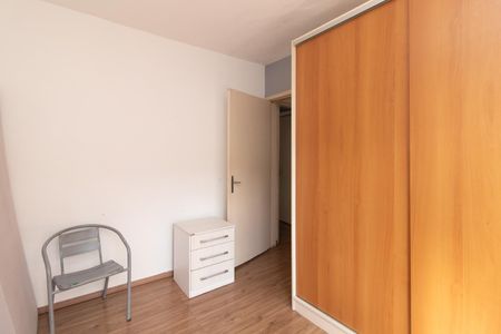 Apartamento para alugar com 75m², 2 quartos e 1 vaga Apartamento para alugar com 75m², 2 quartos e 1 vagaQuarto 2