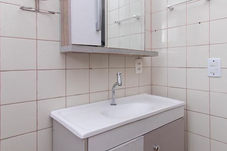 Apartamento para alugar com 75m², 2 quartos e 1 vaga Apartamento para alugar com 75m², 2 quartos e 1 vagaBanheiro