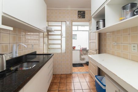 Apartamento para alugar com 75m², 2 quartos e 1 vaga Apartamento para alugar com 75m², 2 quartos e 1 vagaCozinha