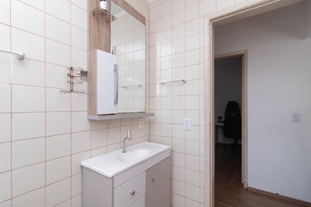 Apartamento para alugar com 75m², 2 quartos e 1 vaga Apartamento para alugar com 75m², 2 quartos e 1 vagaBanheiro